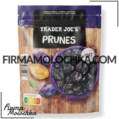 Чорнослив 250грам ТМ TRADER JOE'S (24шт/ящ)