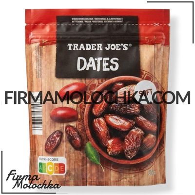 Фініки 250грам ТМ TRADER JOE'S (24шт/ящ)
