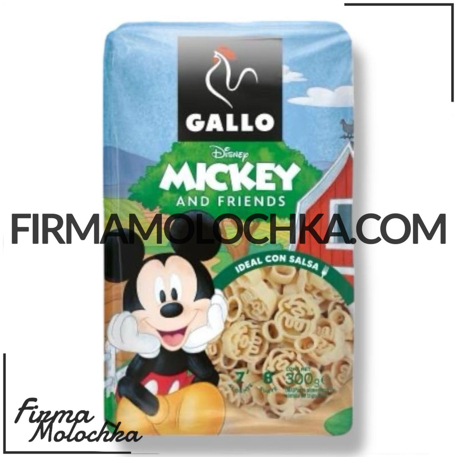 Макарони Дісней МІКІ (ІСПАНІЯ) 300грам ТМ Galla (12шт/ящ)