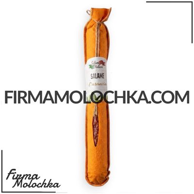 Ковбаса з АПЕЛЬСИНОМ (вагова) 300грам (ПОМАРАНЧЕВА) ТМ Salumi Italiani