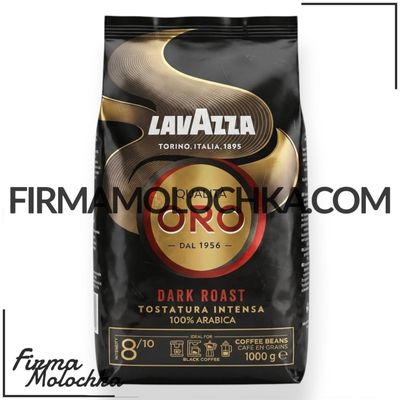 Кава ОРО ЧОРНА dark roast (зерно) 1кг ТМ Лавацца (6шт/ящ)