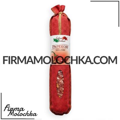 Ковбаса ПАПЕРОНІ (вагова) 300грам (ЧЕРВОНА) ТМ Salumi Italiani