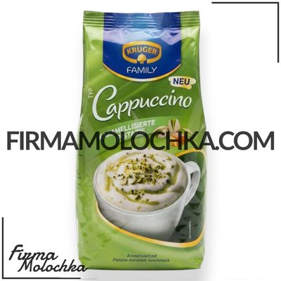 Капучино ФІСТАШКА-КАРАМЕЛЬ (пакет) 500грам ТМ Крюгер (12шт/ящ)