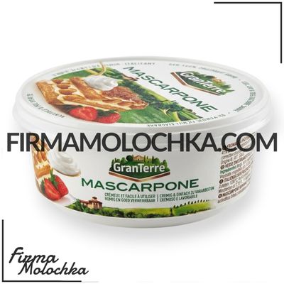 Маскарпоне 250грам ТМ ТМ GRAN TERRE (6шт/ящ) (ІТАЛІЯ)