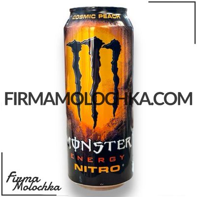 Енергетичний напій МОНСТР Nitro Peach 500мл (24шт/ящ)