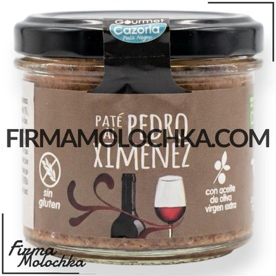 Паштет зі свинини з вином 110грам ТМ Pata Negra (12шт/ящ)
