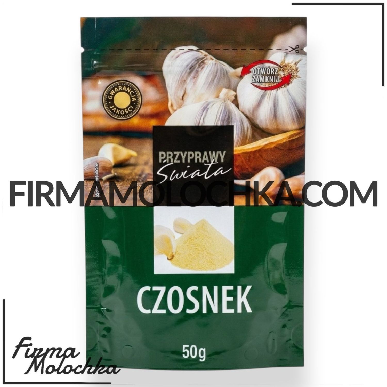 Часник сушений 50грам (50шт/ящ)