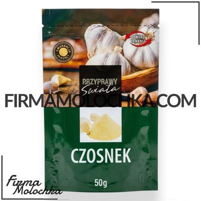 Часник сушений 50грам (50шт/ящ)