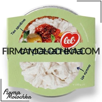 Сир СТРАЧАТЕЛА 55% 150грам ТМ Lel` (8шт/ящ)