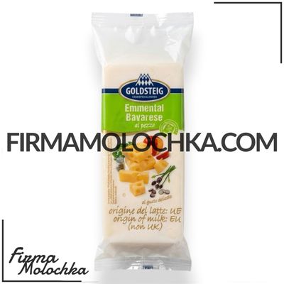 Сир ЕММЕНТАЛЬ БАВАРСЬКИЙ 45% (фасований) 250грам ТМ Goldstein (10шт/ящ)
