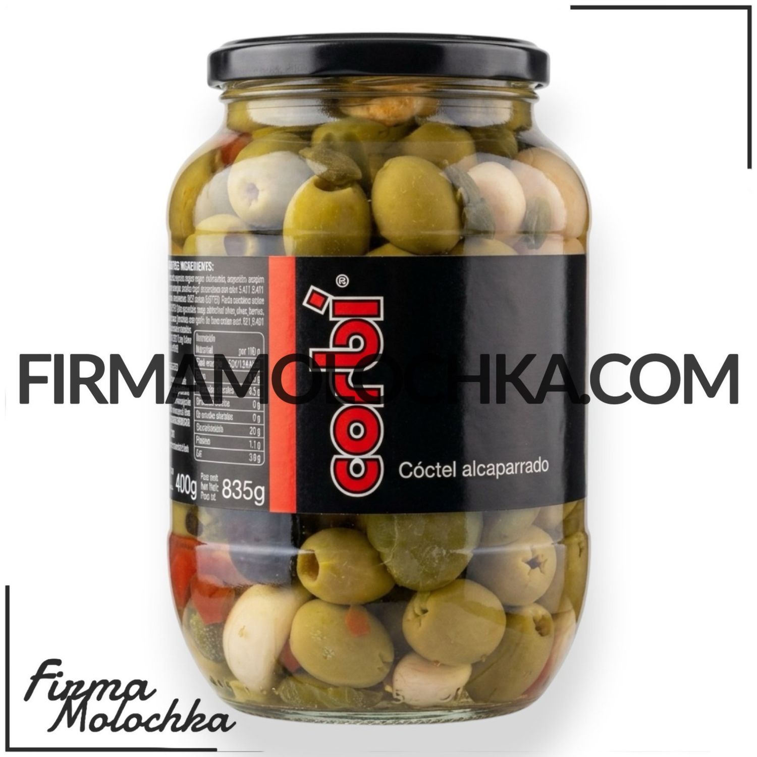Коктейль з КАПЕРСАМИ 835/500грам ТМ КОРБІ (6шт/ящ)