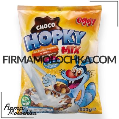 Кульки міамі хопки МІКС 500грам (10шт/ящ)