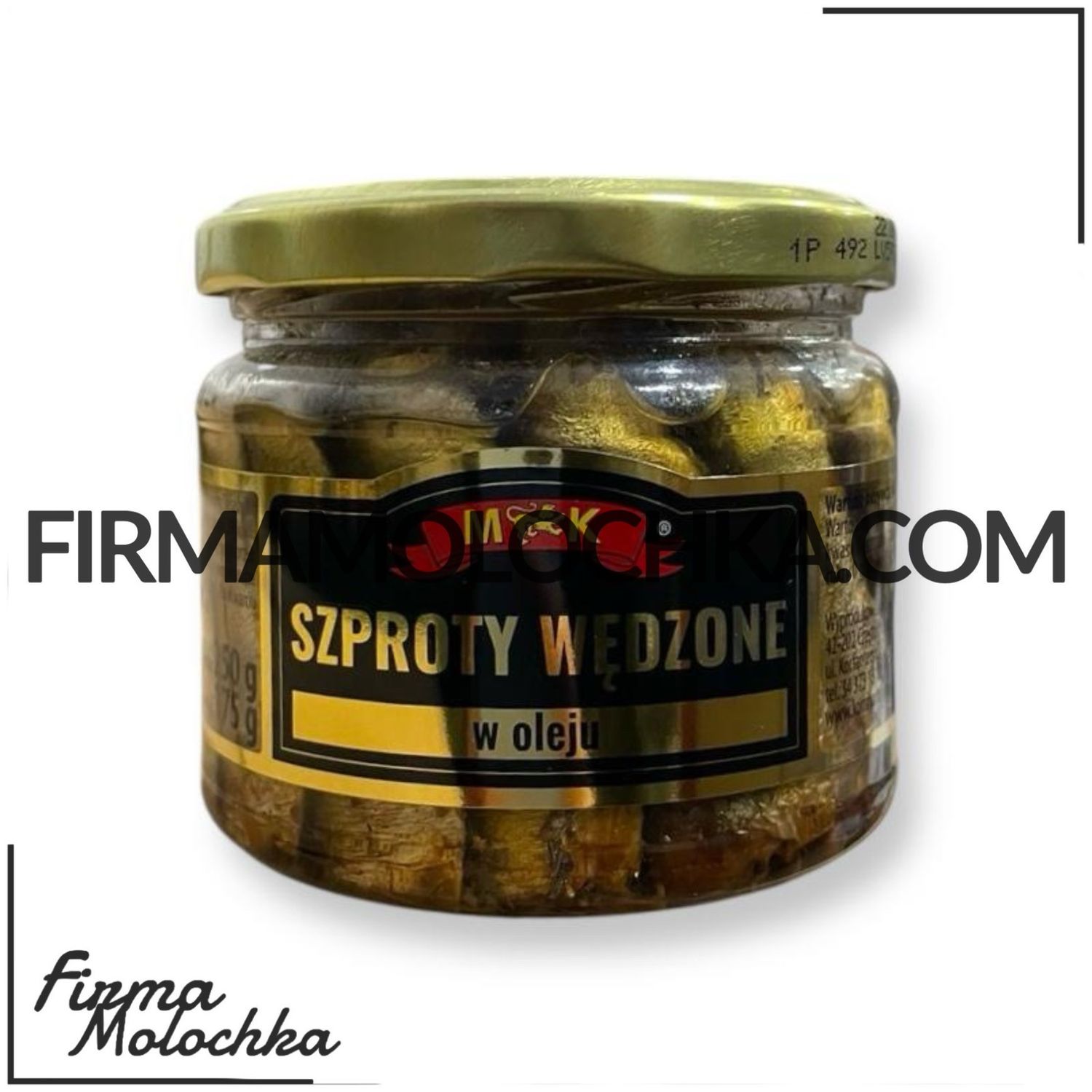 КОЛЬОРОВА КРИШКА Шпроти в олії (скло) 250грам ТМ МК (12шт/ящ)