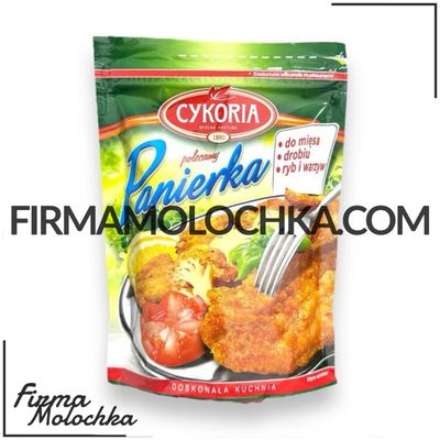 Панірувальні сухарі 200грам ТМ CYKORIA (9шт/ящ)