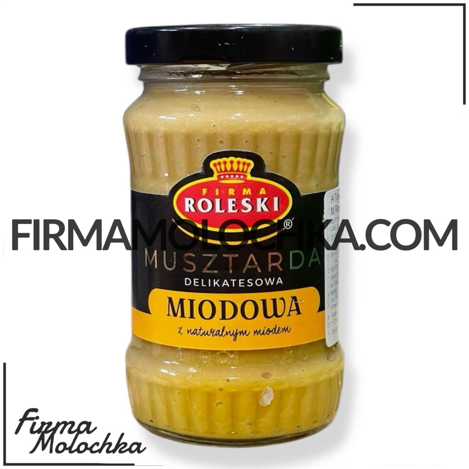 Гірчиця МЕДОВА (скло) 175грам ТМ Ролескі (10шт/ящ)