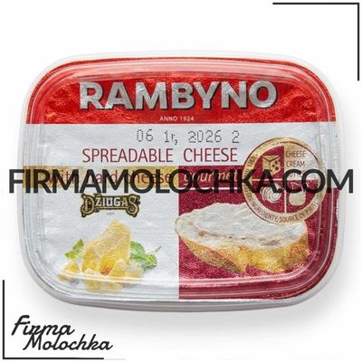 Сир плавлений з сиром ДЖУГАС 175грам ТМ РАМБІНО (12шт/ящ)