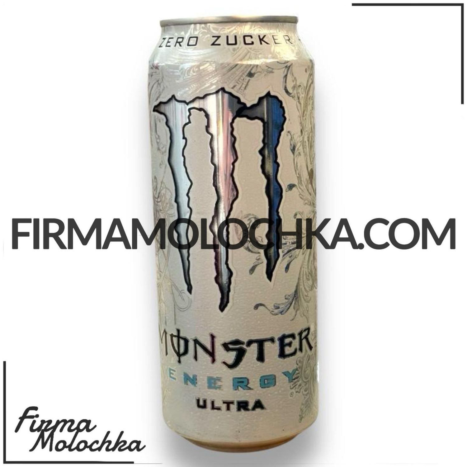 Енергетичний напій МОНСТР Ultra White 500мл (12шт/ящ)