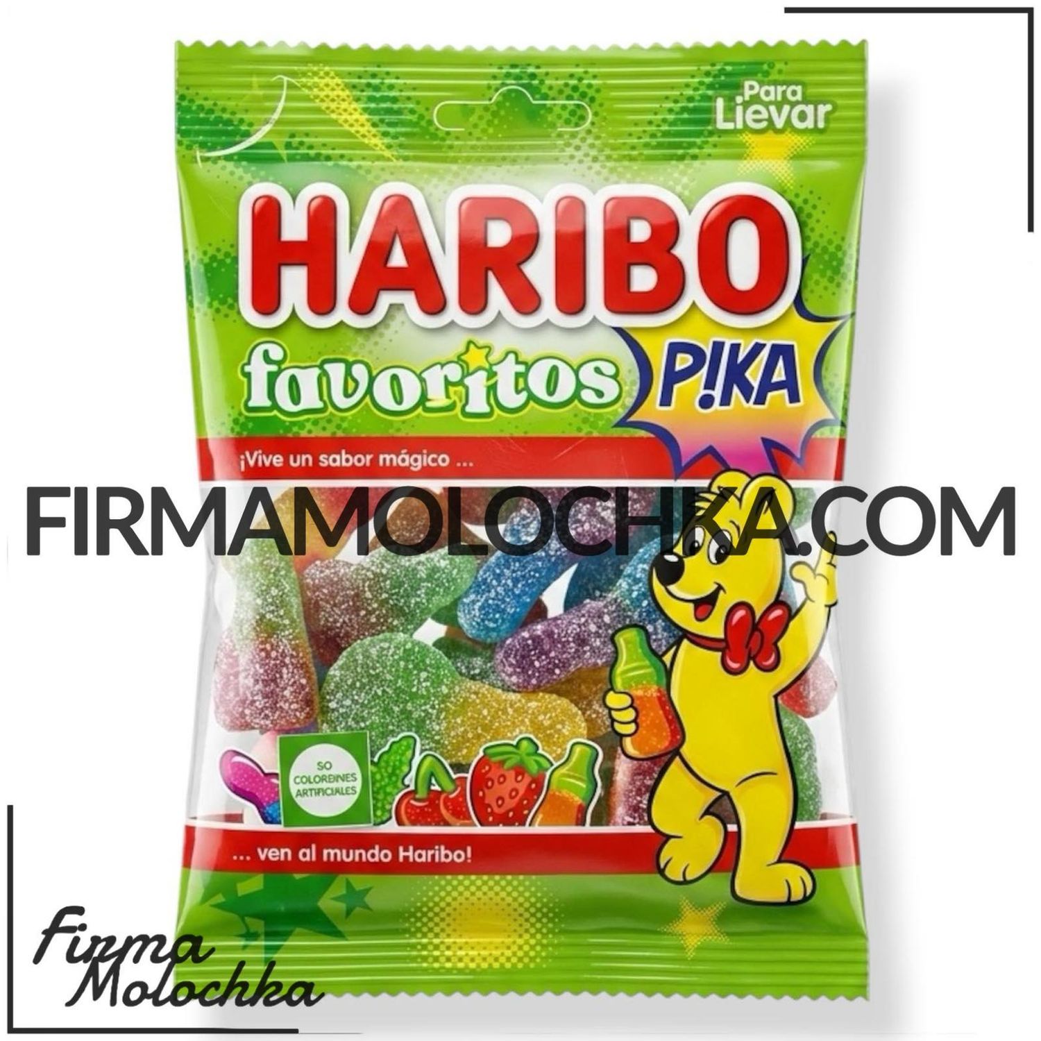 Желейки FAVORITOS PICA 90+20грам ТМ Харібо (18шт/ящ)