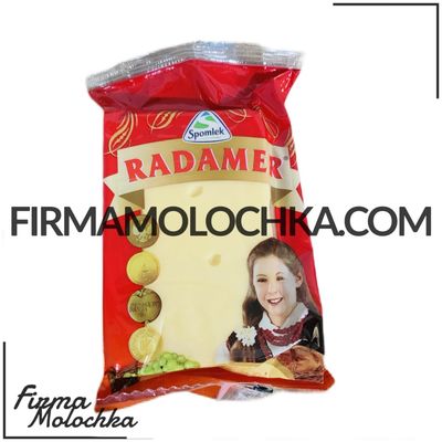 Сир РАДАМЕР дівчинка (фасований) 200грам ТМ Спомлек (16шт/ящ)