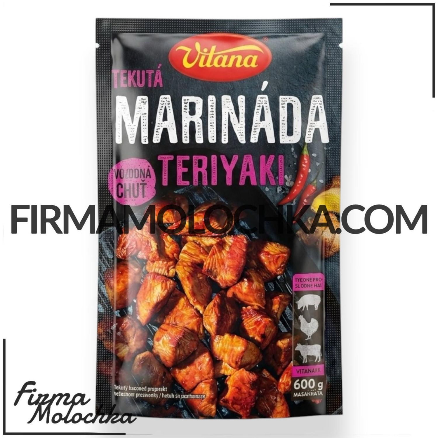Маринад для м'яса ТЕРІЯКІ 80грам ТМ Vitana (18шт/ящ)