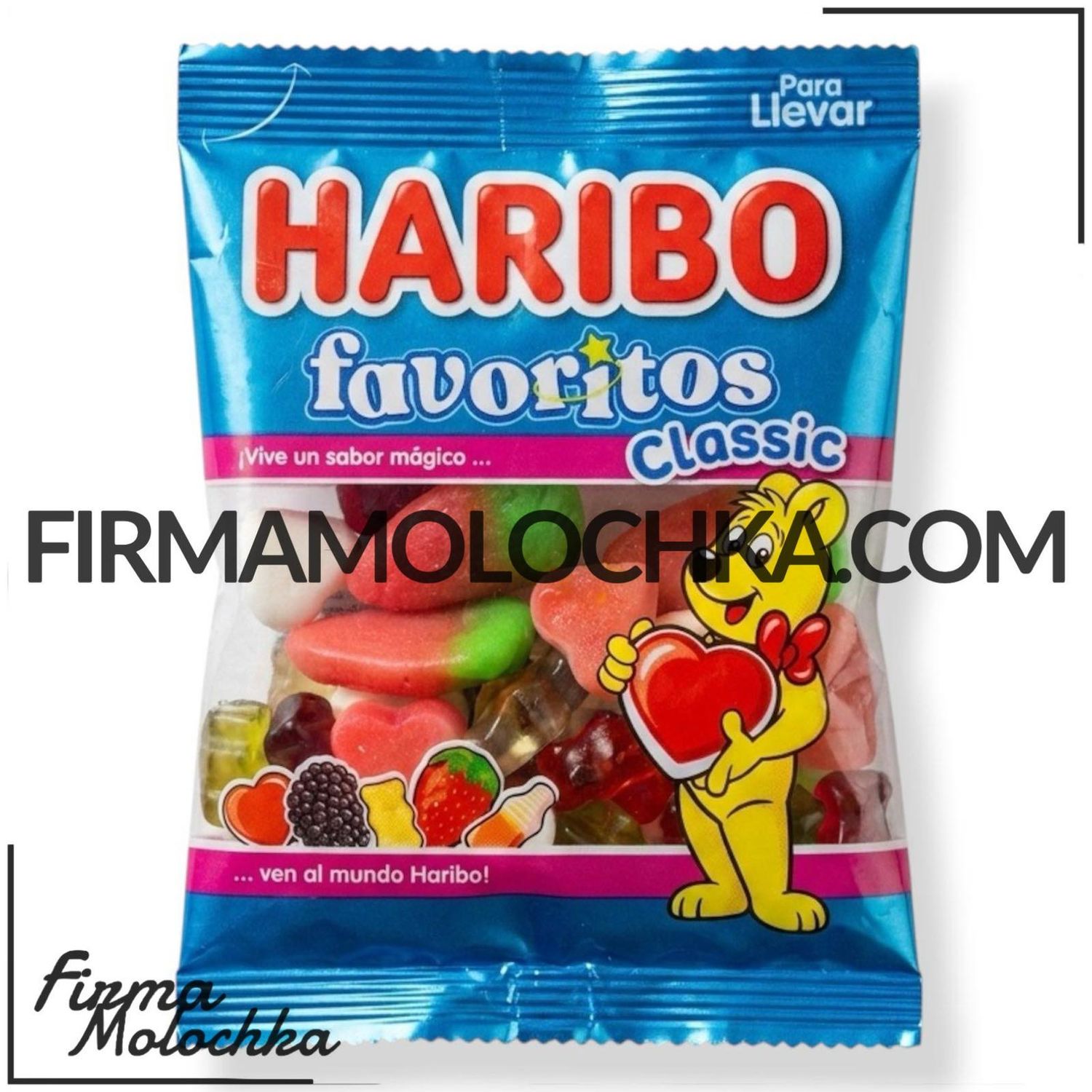 Желейки FAVORITOS CLASIC 90+20грам ТМ Харібо (18шт/ящ)