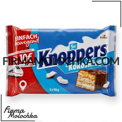 Батончики КНОПЕРС з КОКОСОМ (5*40грам) 200грам (16шт/ящ)