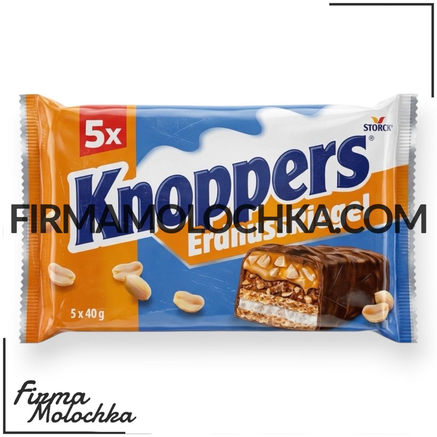 Батончики КНОПЕРС з АРАХІСОМ (5*40грам) 200грам (16шт/ящ)