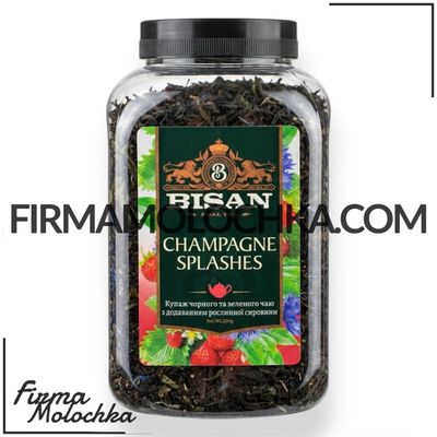 Чай CHAMPAGNE SPLASHES (банка) 200грам ТМ БІСАН (6шт/ящ)