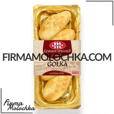 Сир міні ГОЛЬКА 160грам ТМ Млековіта (8шт/ящ)
