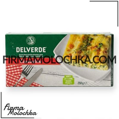 Макарони КАНЕЛОНІ 250грам ТМ Dalverde (12шт/ящ)