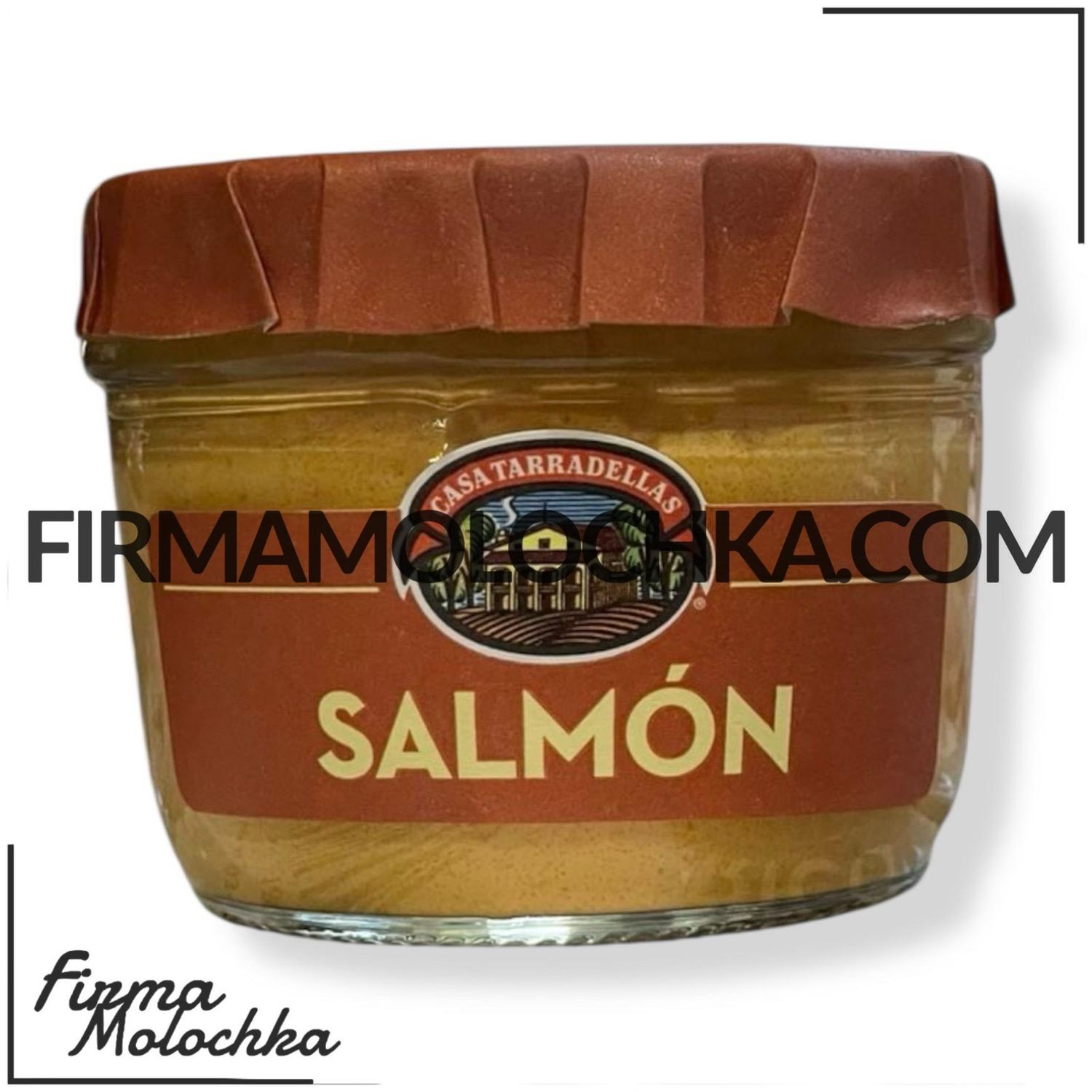 Паштет SALMON з лососем (ОРАНЖЕВИЙ) 125грам TM Casa Tarradellas (12шт/ящ)