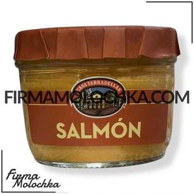 Паштет SALMON з лососем (ОРАНЖЕВИЙ) 125грам TM Casa Tarradellas (12шт/ящ)