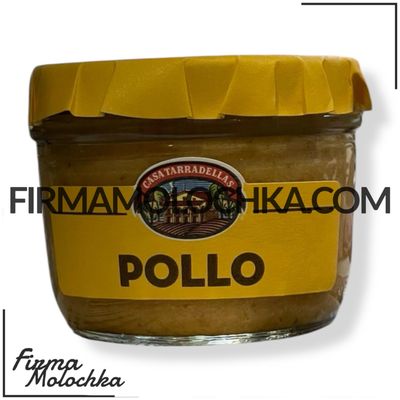 Паштет POLLO з курки 125грам (ЖОВТИЙ) TM Casa Tarradellas (12шт/ящ)