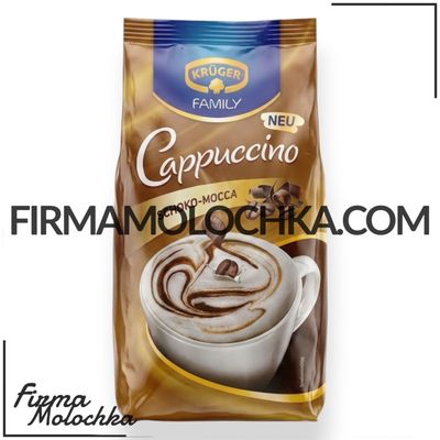 Капучино ШОКО МОККА (пакет) 500грам ТМ Крюгер (12шт/ящ)