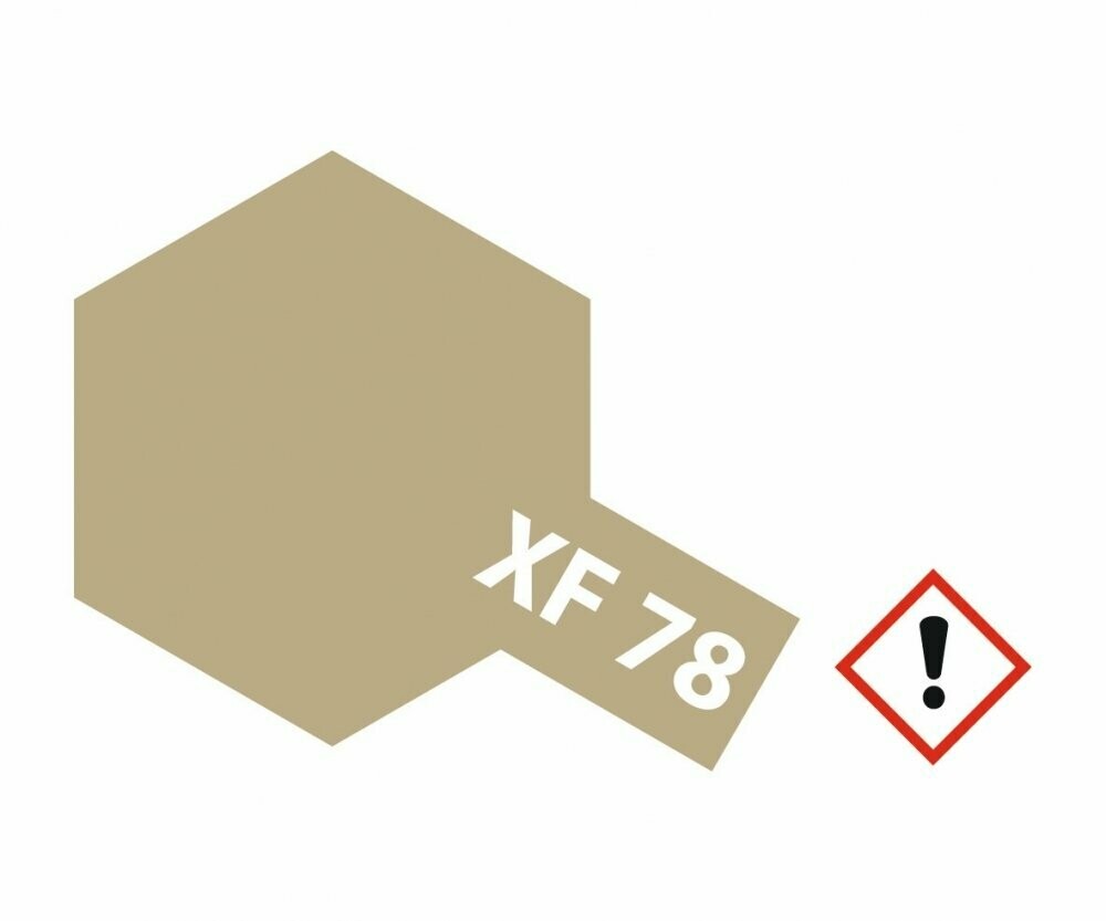 XF-78 Holzdeck Hellbraun matt 10ml