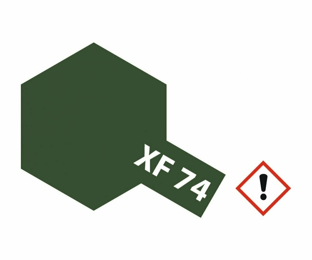 XF-74 Braunoliv ma.(Oliv.Drab) JGSDF10ml