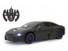 Robicar Transformable Schwarz 1:14