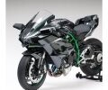 Kawasaki NINJA H2R  1:12
