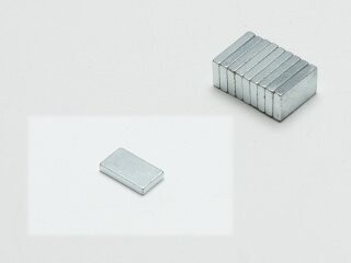 Magnete 12 x 7 x 2 mm (VE=10St.)