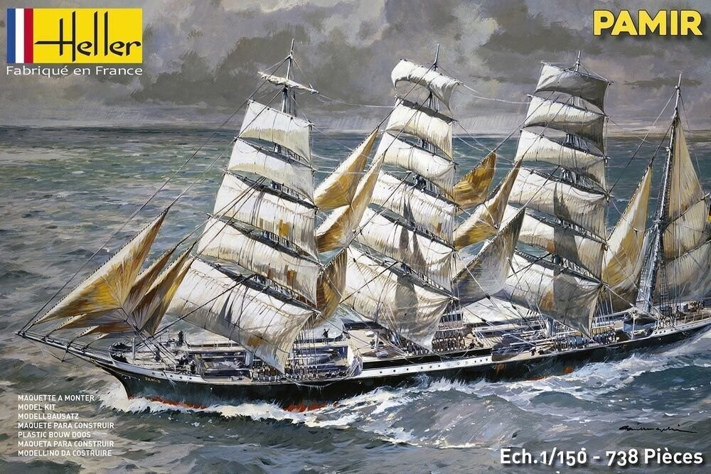 PAMIR in 1:150