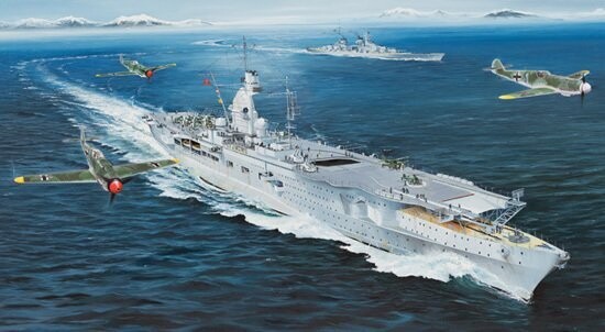 German Navy Aircraft Carrier DKM Peter Strasser in 1:350