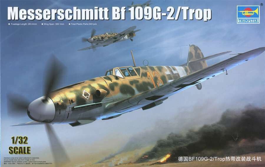 Messerschmitt Bf 109 G-2/Trop in 1:32
