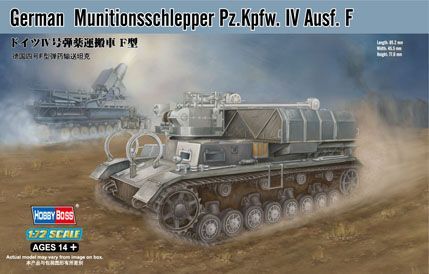 German Munitionsschlepper in 1:72