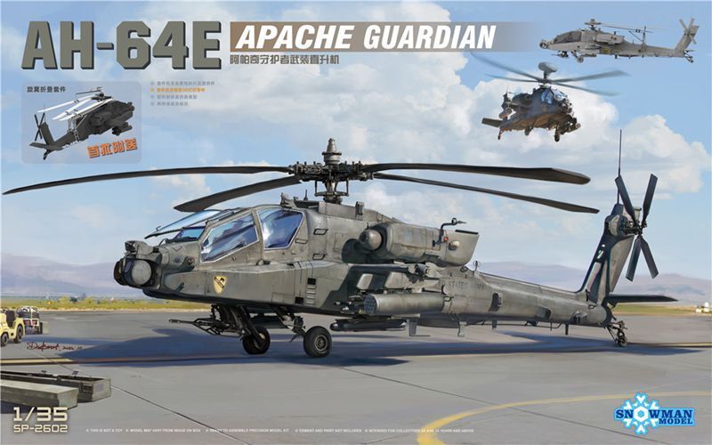 AH-64E Apache Guardian Attack Helicopter in 1:35 TAK2602