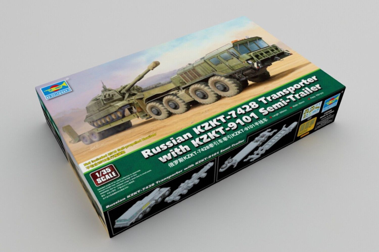 Russian KZKT-7428 Tranporter mit KZKT Panzer in 1:35