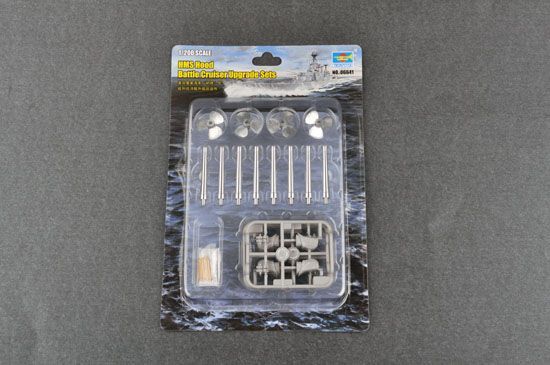 HMS Hood Battleship Upgrade Set in 1:200 / 06641