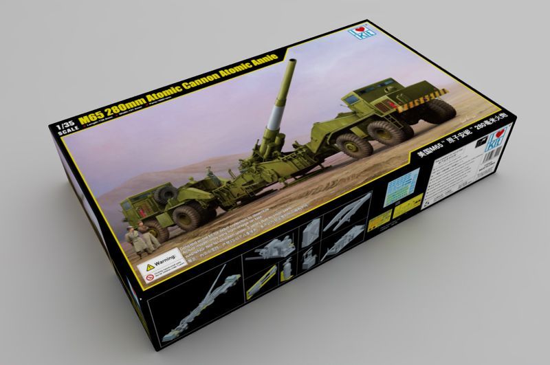 M65 280mm Atomic Cannon in 1:35 / 63522