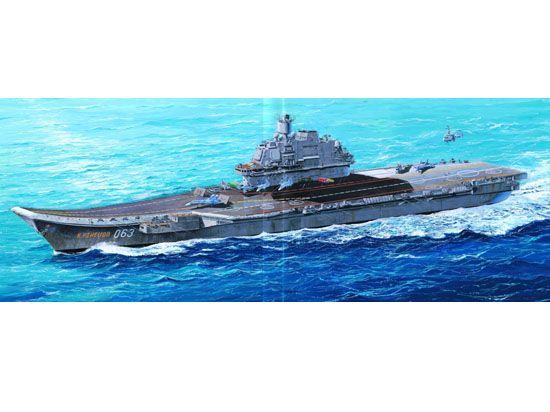 USSR AC Admiral Kuznetsov in 1:350 / 05606