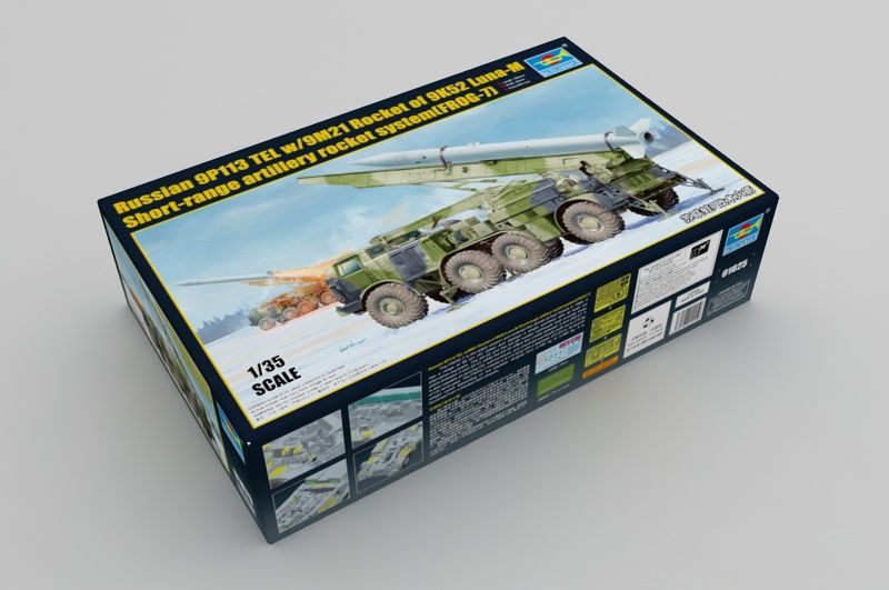 Russian 9P113 TEL w/9M21 in 1:35 / 01025