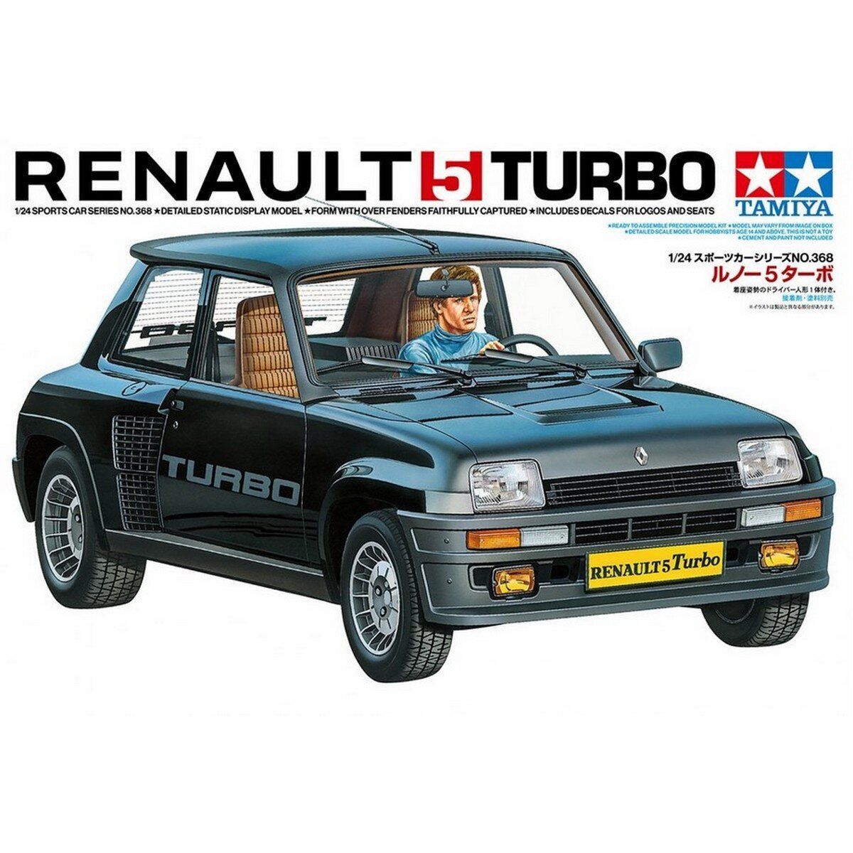 Renault 5 Turbo in 1:24 / 24368